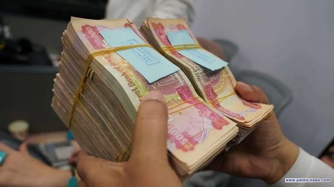 بينها الاقتراض.. المالية النيابية: إجراءات متعددة لتأمين رواتب الموظفين والمتقاعدين